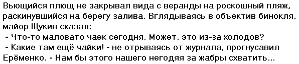 [Russian text]